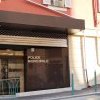 Police municipale : changement d'adresse