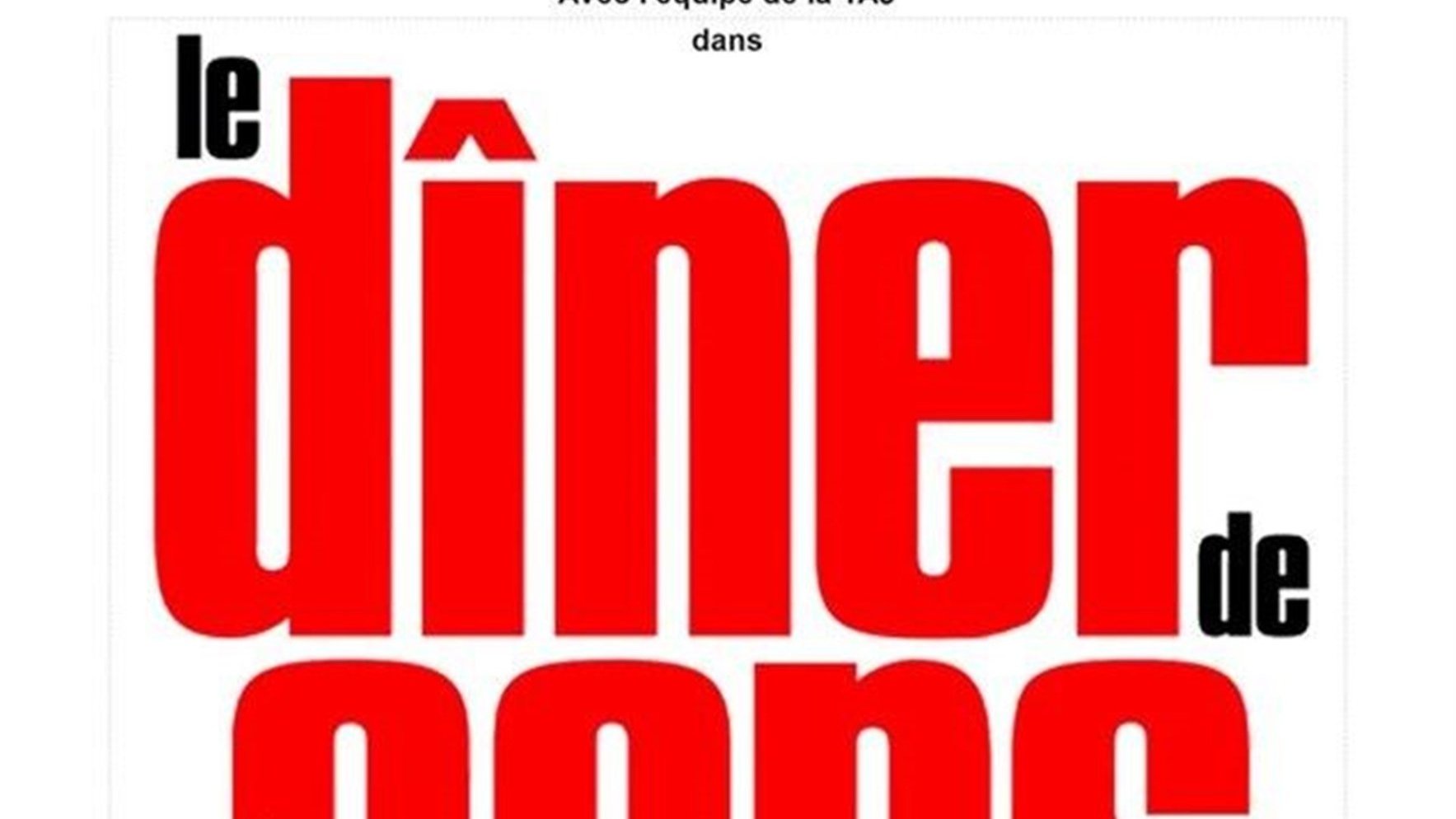 Le diner de cons