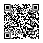 qrcode:https://www.menton.fr/Menton-plus-beau-joyau-cache-d-Europe.html