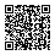 qrcode:https://www.menton.fr/Collecte-de-fourniture-scolaires-pour-l-Ukraine.html