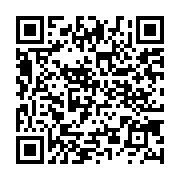 qrcode:https://www.menton.fr/La-medaille-de-la-ville-pour-avoir-sauve-une-vie.html