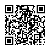 qrcode:https://www.menton.fr/Hommage-a-Samson-Francois.html