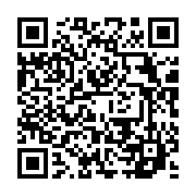 qrcode:https://www.menton.fr/Promenade-de-la-Mer-le-chantier-est-lance.html