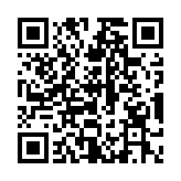 qrcode:https://www.menton.fr/103e-anniversaire-de-l-Armistice.html