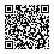 qrcode:https://www.menton.fr/journee-nationale-de-la-resistance-4407.html
