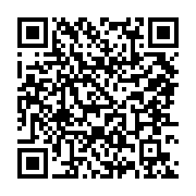 qrcode:https://www.menton.fr/Covid19-Menton-soutient-ses-commerces.html