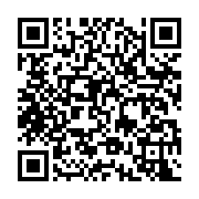 qrcode:https://www.menton.fr/journee-nationale-de-l-assistant-e-maternel-le.html