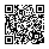 qrcode:https://www.menton.fr/Lancement-du-Festival-PhotoMenton.html