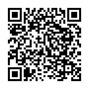 qrcode:https://www.menton.fr/conseil-municipal-d-installation-du-13-avril-2026.html