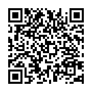 qrcode:https://www.menton.fr/la-nouvelle-plateforme-services-courrier-colis-de-menton.html