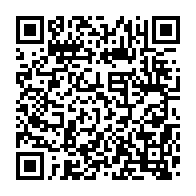 qrcode:https://www.menton.fr/Le-CH-La-Palmosa-engage-contre-les-violences-faites-aux-femmes.html