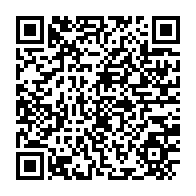 qrcode:https://www.menton.fr/Police-nationale-Bienvenue-au-commandant-Christele-Thereyzol.html