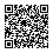 qrcode:https://www.menton.fr/Menton-aime-ses-terrasses-et-ses-commerces.html