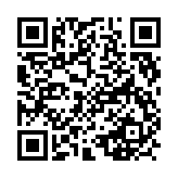 qrcode:https://www.menton.fr/tournoi-de-l-heure-simple-et-double.html