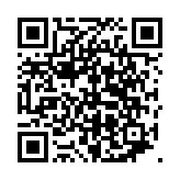 qrcode:https://www.menton.fr/le-maire-de-menton-communique.html