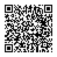 qrcode:https://www.menton.fr/Communique-de-Yves-Juhel-Maire-de-Menton-et-President-de-la-Communaute-de-la.html