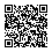 qrcode:https://www.menton.fr/La-compagnie-du-pays-mentonnais-renforcee-pour-l-ete.html