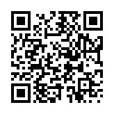 qrcode:https://www.menton.fr/Menton-labellisee-Famille-Plus.html