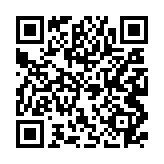 qrcode:https://www.menton.fr/les-coeurs-du-campanin.html