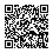 qrcode:https://www.menton.fr/L-essentiel-sur-Georges-Vantongerloo.html