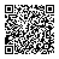 qrcode:https://www.menton.fr/Mise-en-service-du-point-d-apport-volontaire-du-Val-de-menton.html