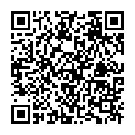 qrcode:https://www.menton.fr/Remerciements-aux-agents-mobilises-lors-de-l-alerte-rouge-meteo.html