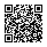 qrcode:https://www.menton.fr/Soutenir-les-entreprises-locales.html