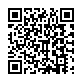 qrcode:https://www.menton.fr/-eau-et-assainissement-155-.html
