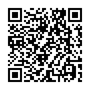 qrcode:https://www.menton.fr/conseil-municipal-du-4-decembre-2024.html