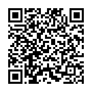 qrcode:https://www.menton.fr/menton-jumelee-avec-le-27e-bca-d-annecy.html