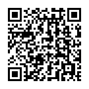 qrcode:https://www.menton.fr/reglement-general-sur-la-protection-des-donnees-rgpd.html