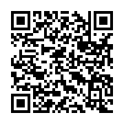 qrcode:https://www.menton.fr/Le-5e-orchestre-a-l-ecole-est-officiellement-lance.html