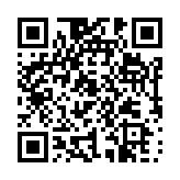 qrcode:https://www.menton.fr/L-Odyssee-lance-son-BiblioDrive.html