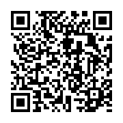 qrcode:https://www.menton.fr/Decouvrez-le-futur-visage-de-la-promenade-de-la-Mer.html