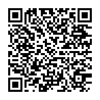 qrcode:https://www.menton.fr/Covid-19-Le-centre-de-vaccination-de-Menton-operationnel-lundi.html