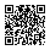 qrcode:https://www.menton.fr/Traitement-des-platanes.html