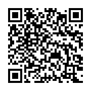 qrcode:https://www.menton.fr/devenez-sauveteur-aquatique-grace-au-bnssa.html