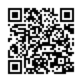 qrcode:https://www.menton.fr/vacances-scolaires.html