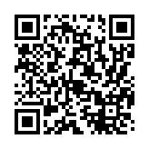 qrcode:https://www.menton.fr/Aide-aux-professionnels-du-tourisme.html