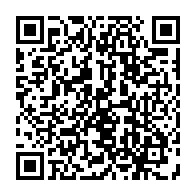 qrcode:https://www.menton.fr/Lancement-de-l-observatoire-departemental-de-l-eau-Yves-Juhel-siegera-au-comite.html