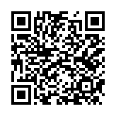 qrcode:https://www.menton.fr/service-urbanisme.html