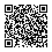 qrcode:https://www.menton.fr/plusieurs-chantiers-au-palais-de-l-europe.html