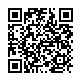 qrcode:https://www.menton.fr/la-navette-100-electrique.html