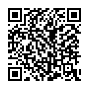qrcode:https://www.menton.fr/agent-de-surveillance-de-la-voie-publique-h-f.html