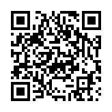 qrcode:https://www.menton.fr/Un-cheque-pour-le-CCAS.html
