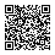 qrcode:https://www.menton.fr/Tempete-Adrian-la-Ville-depose-un-recours.html