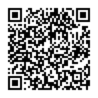 qrcode:https://www.menton.fr/forum-de-l-emploi-retour-sur-la-journee-du-mardi-12-mars-2024.html