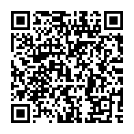 qrcode:https://www.menton.fr/festival-de-musique-de-menton-soiree-jeunes-talents-yamaha.html