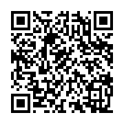 qrcode:https://www.menton.fr/le-conservatoire-fete-la-fin-de-l-annee-4491.html