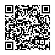 qrcode:https://www.menton.fr/Le-skatepark-municipal-a-fete-ses-20-ans.html